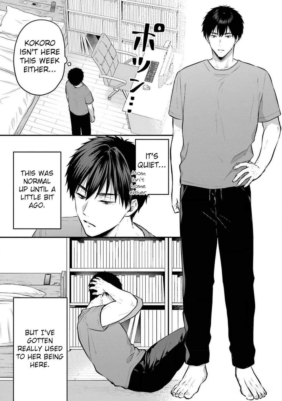 Seriously Dating a Succubus Chapter 14 page 6 - Chapter 14: You Want to Be Friends with Me?