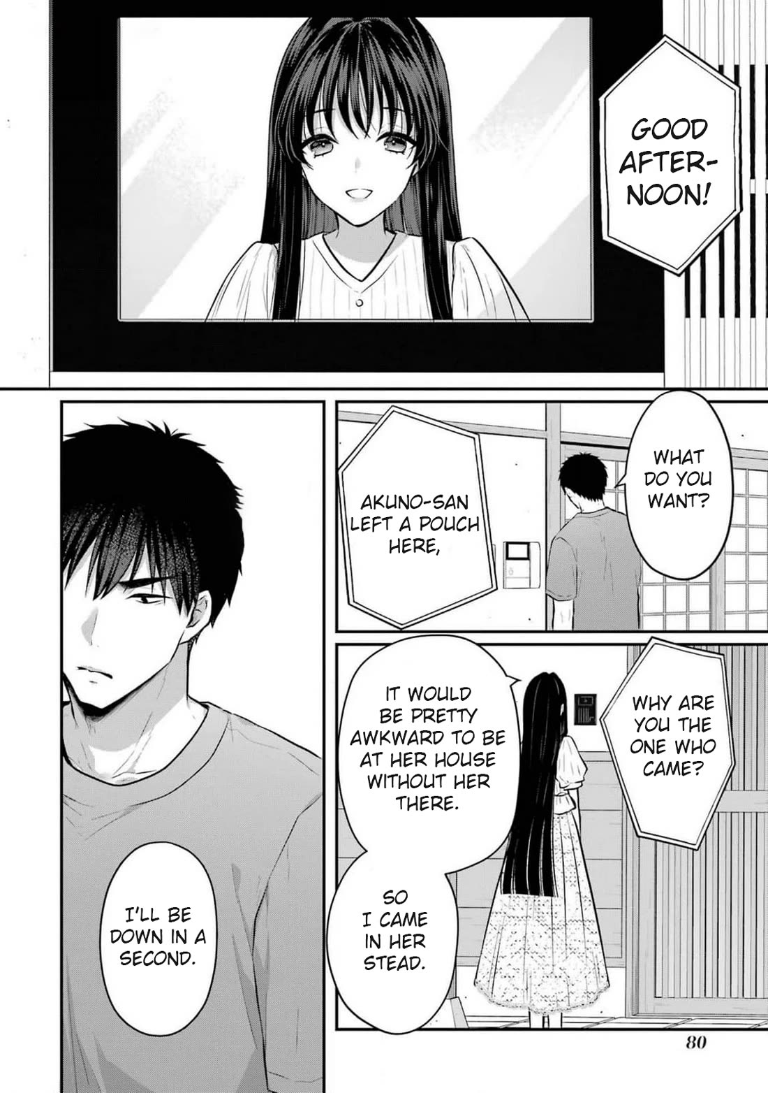 Seriously Dating a Succubus Chapter 14 page 8 - Chapter 14: You Want to Be Friends with Me?