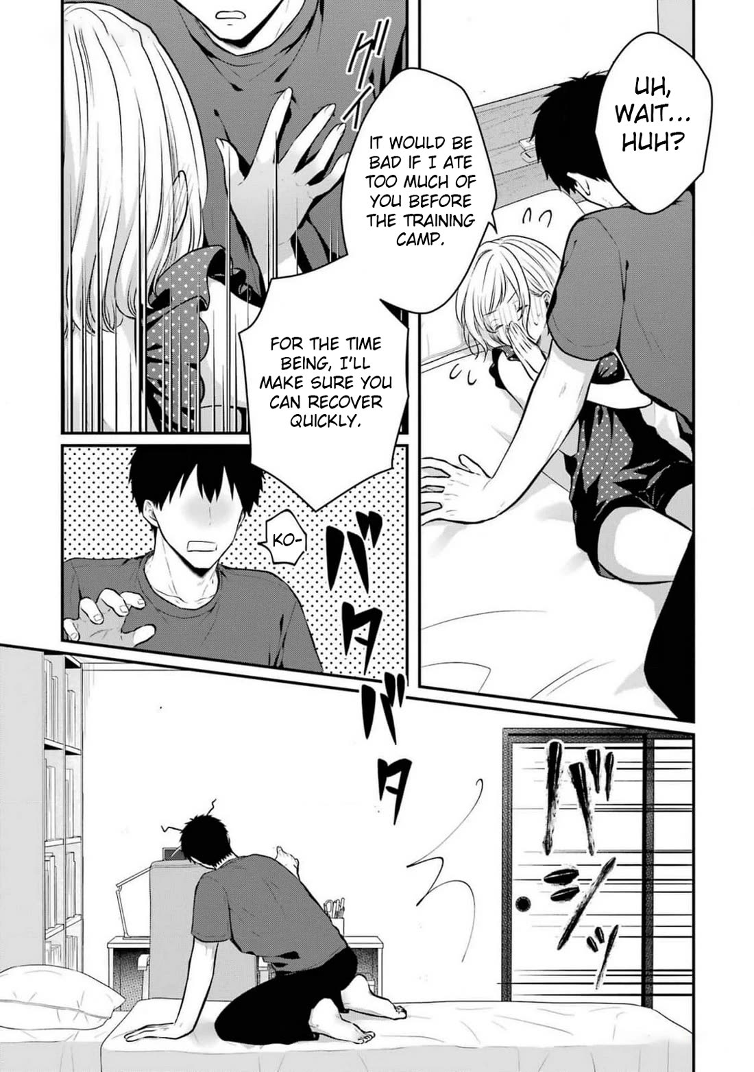 Seriously Dating a Succubus Chapter 15 page 17 - Chapter 15: The things that I can do now are?