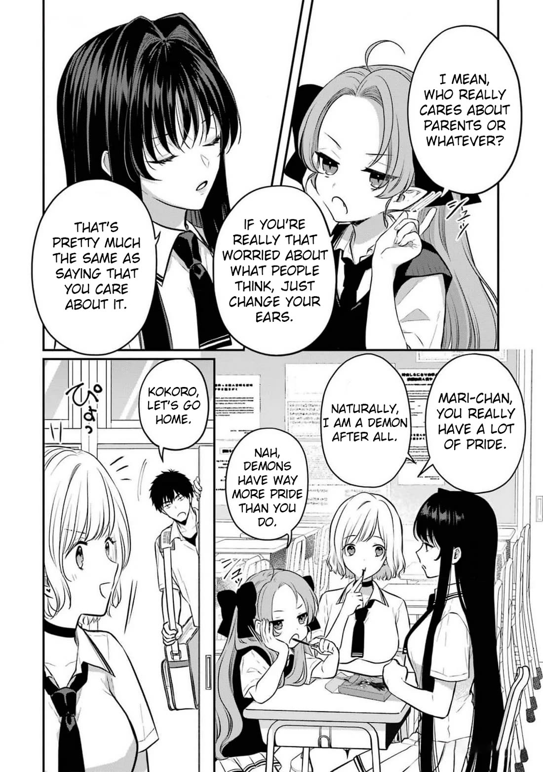 Seriously Dating a Succubus Chapter 15 page 2 - Chapter 15: The things that I can do now are?