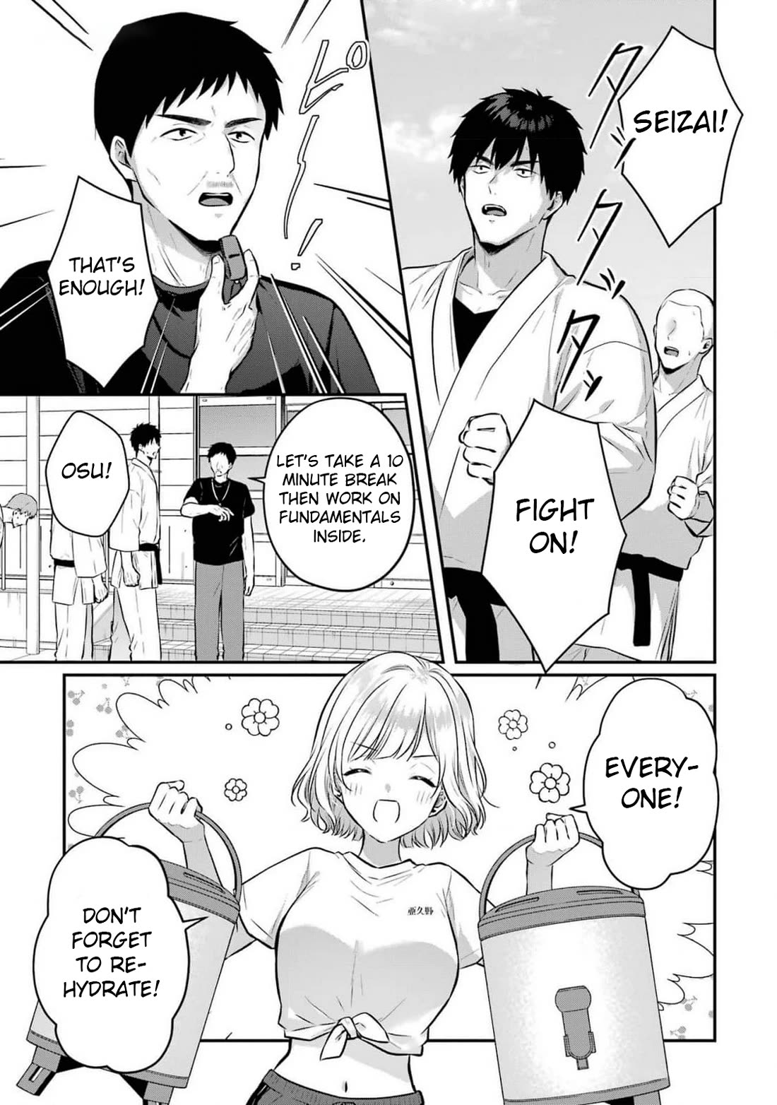 Seriously Dating a Succubus Chapter 15 page 21 - Chapter 15: The things that I can do now are?