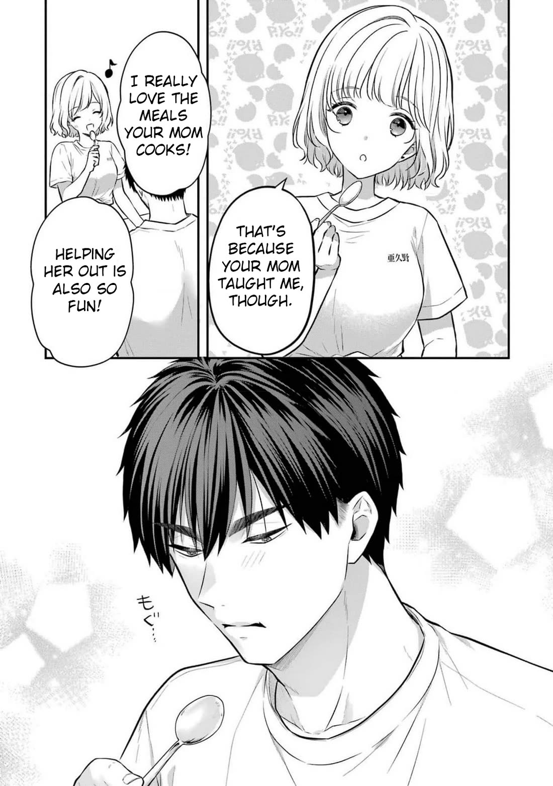 Seriously Dating a Succubus Chapter 15 page 25 - Chapter 15: The things that I can do now are?
