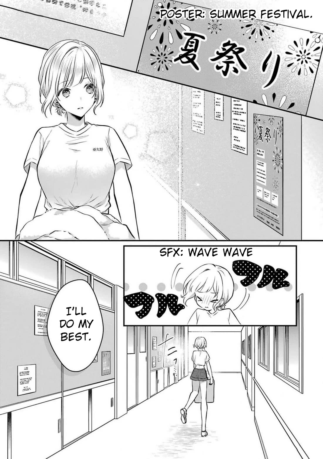 Seriously Dating a Succubus Chapter 15 page 30 - Chapter 15: The things that I can do now are?