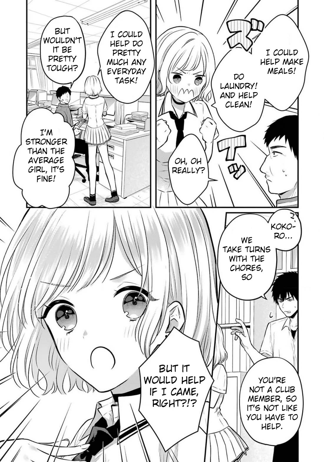 Seriously Dating a Succubus Chapter 15 page 5 - Chapter 15: The things that I can do now are?
