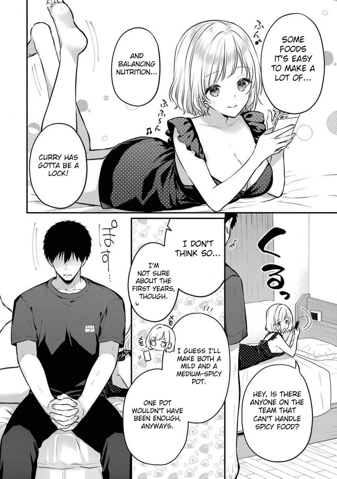 Seriously Dating a Succubus Chapter 15 page 8 - Chapter 15: The things that I can do now are?