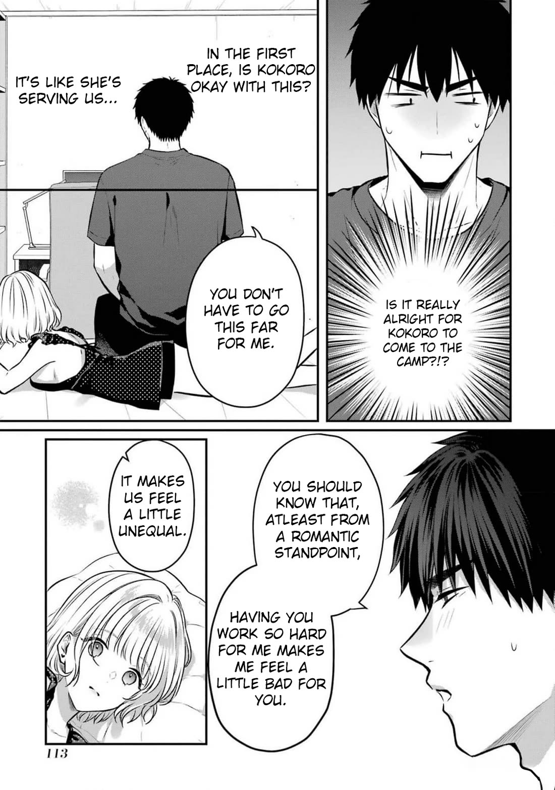 Seriously Dating a Succubus Chapter 15 page 9 - Chapter 15: The things that I can do now are?