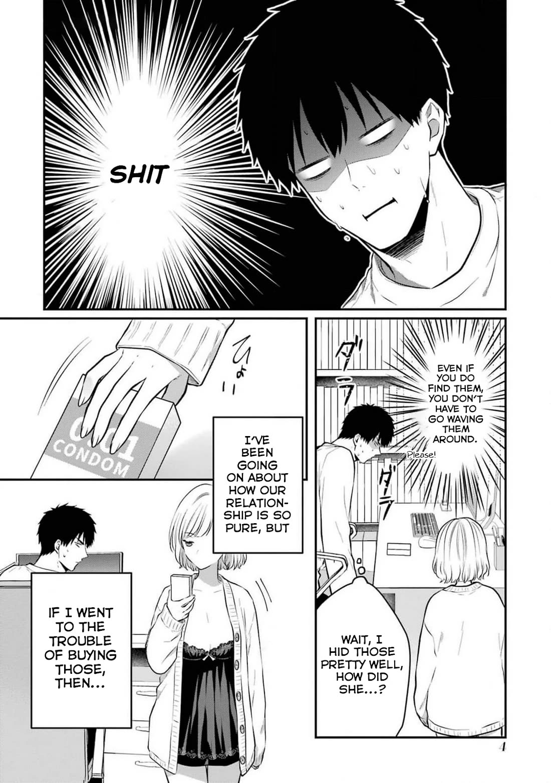 Seriously Dating a Succubus Chapter 16.5 page 2 - Chapter 16.5: The Succubus' Partner