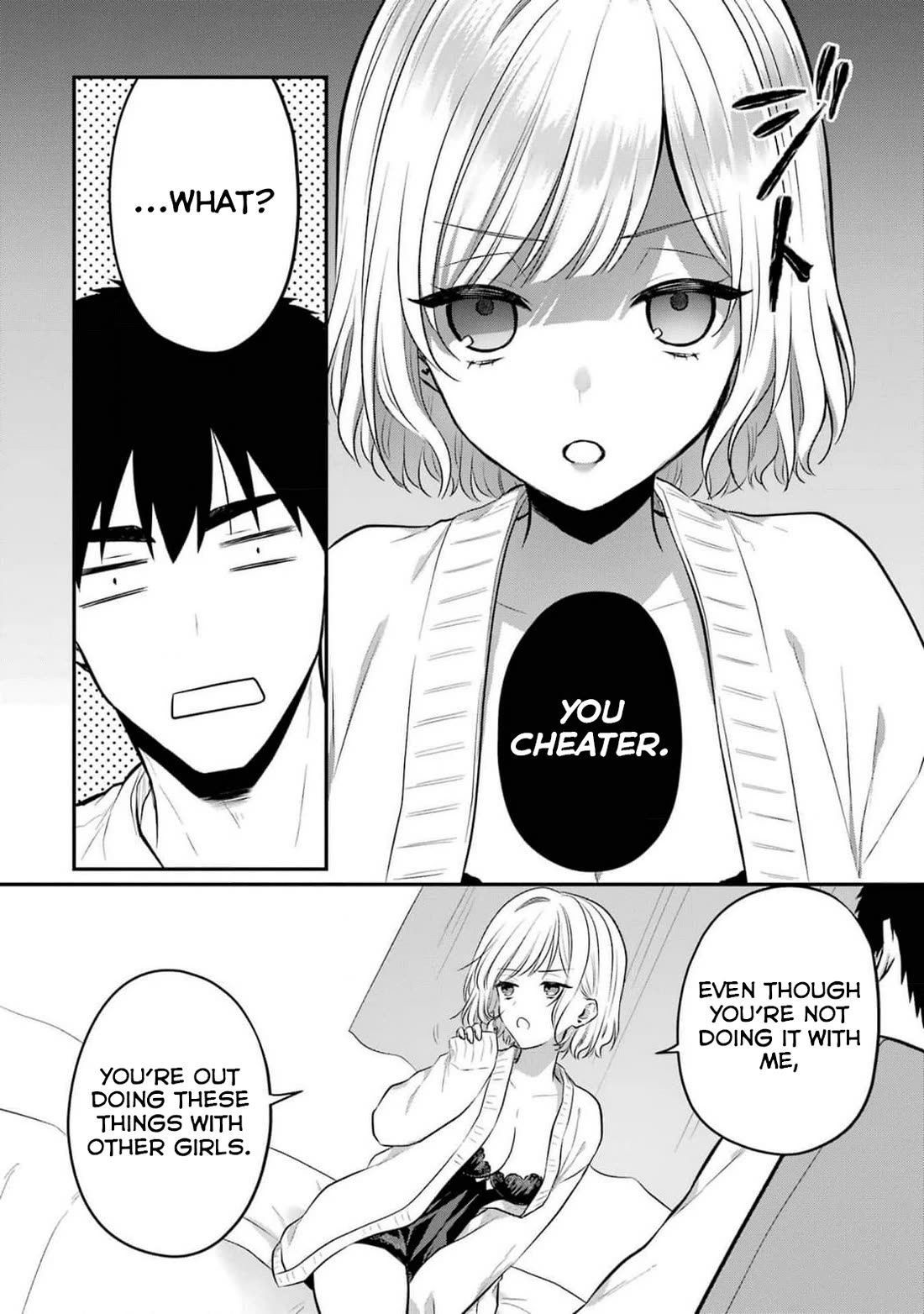 Seriously Dating a Succubus Chapter 16.5 page 4 - Chapter 16.5: The Succubus' Partner