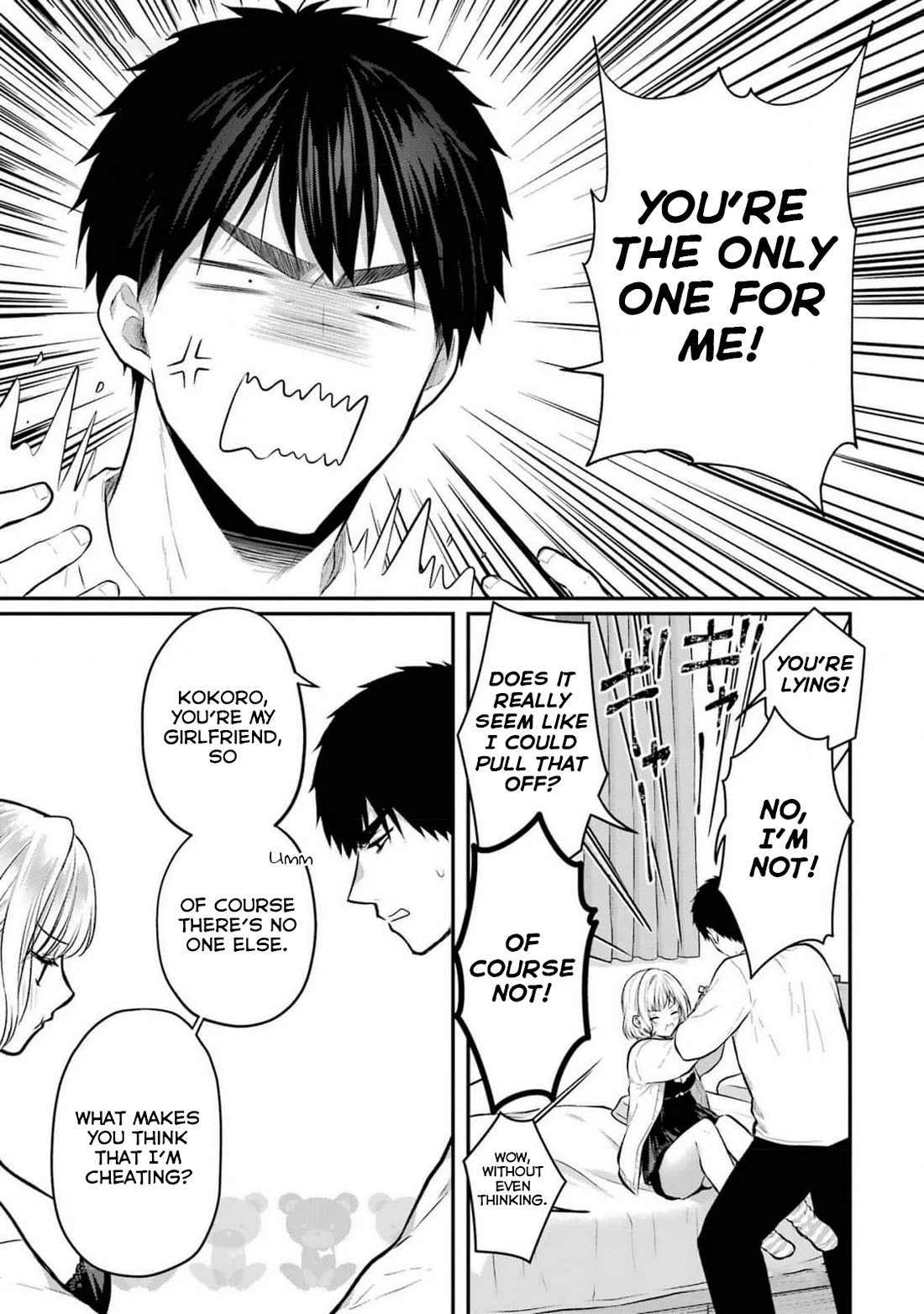 Seriously Dating a Succubus Chapter 16.5 page 7 - Chapter 16.5: The Succubus' Partner