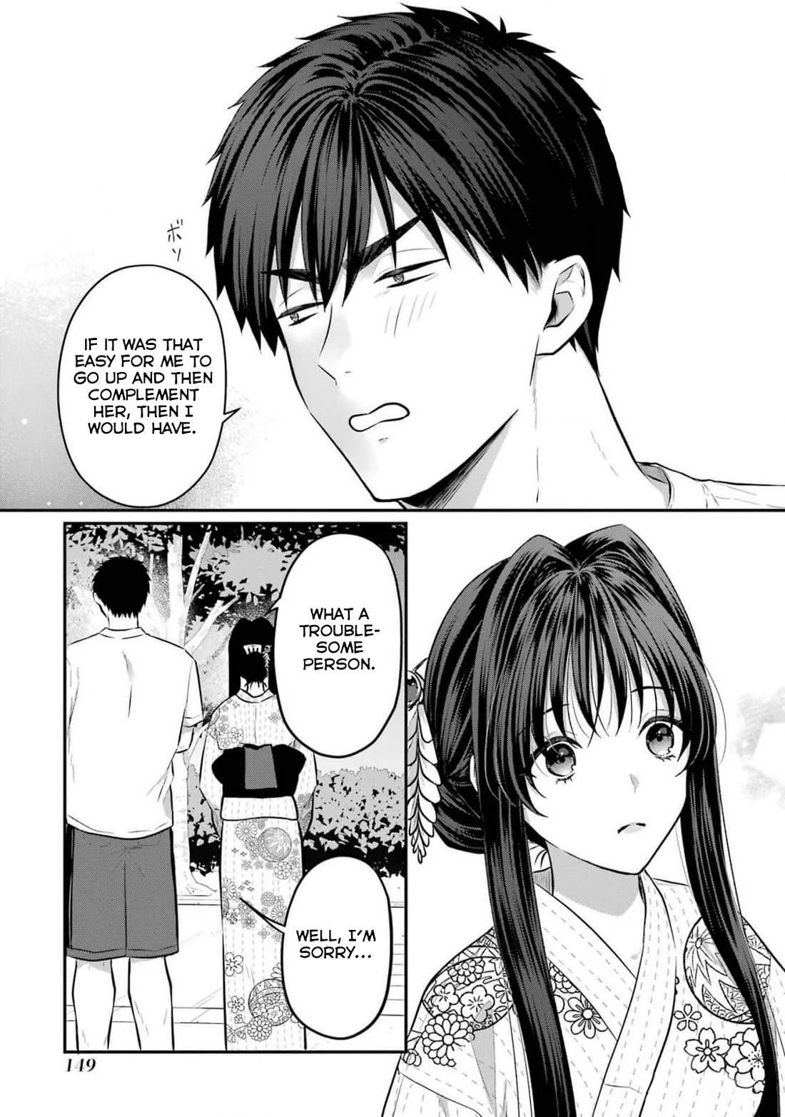 Seriously Dating a Succubus Chapter 16 page 13 - Chapter 16: If I Don't Do It Now, When Will I?