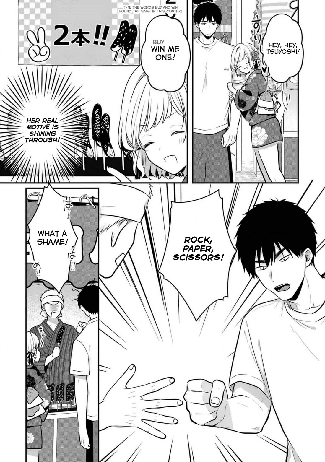 Seriously Dating a Succubus Chapter 16 page 14 - Chapter 16: If I Don't Do It Now, When Will I?