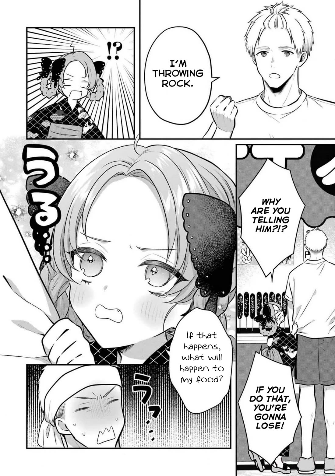Seriously Dating a Succubus Chapter 16 page 16 - Chapter 16: If I Don't Do It Now, When Will I?