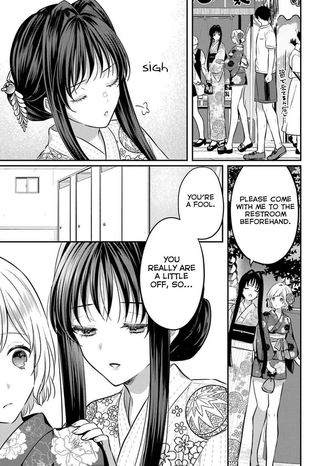 Seriously Dating a Succubus Chapter 16 page 21 - Chapter 16: If I Don't Do It Now, When Will I?