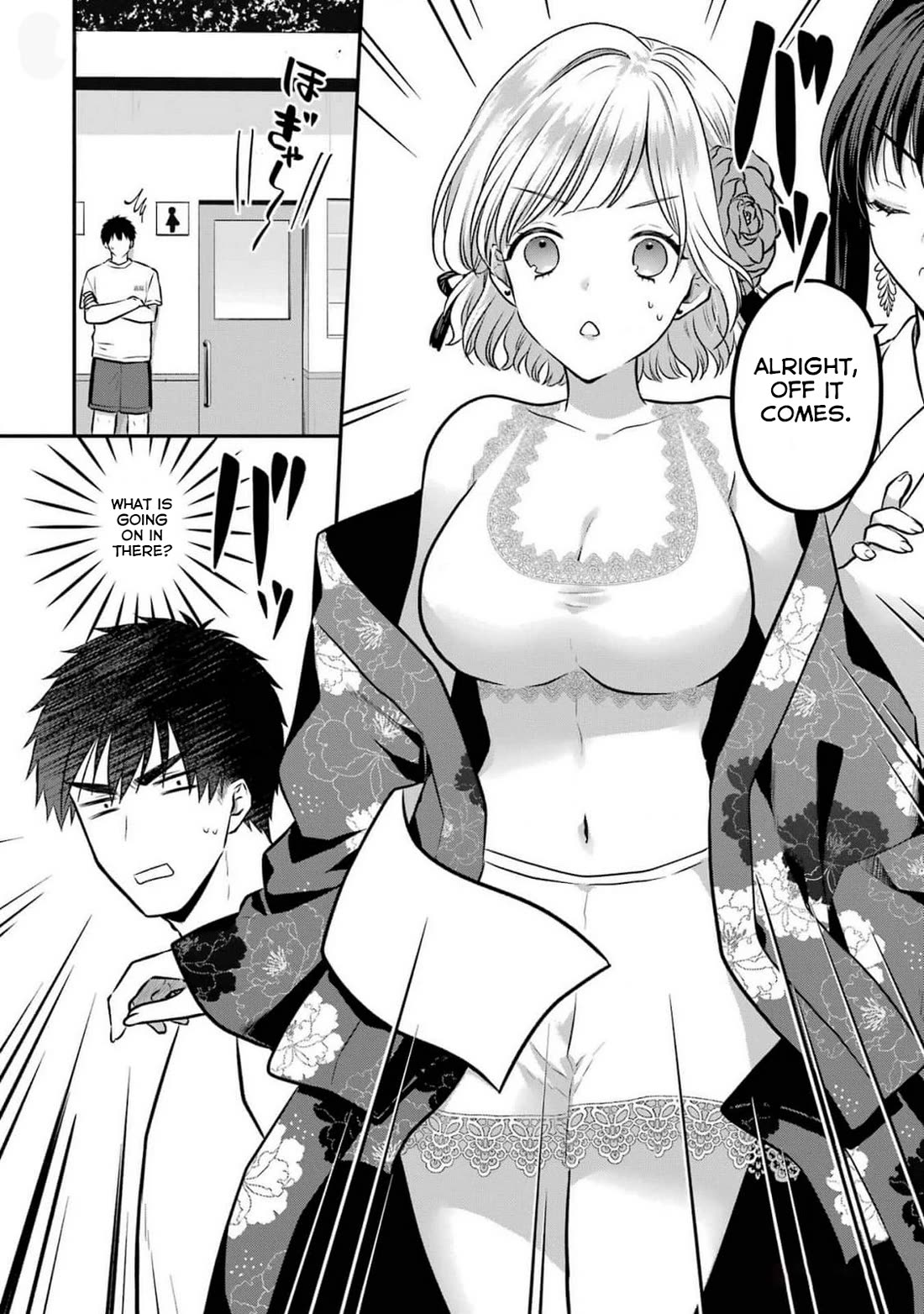 Seriously Dating a Succubus Chapter 16 page 22 - Chapter 16: If I Don't Do It Now, When Will I?