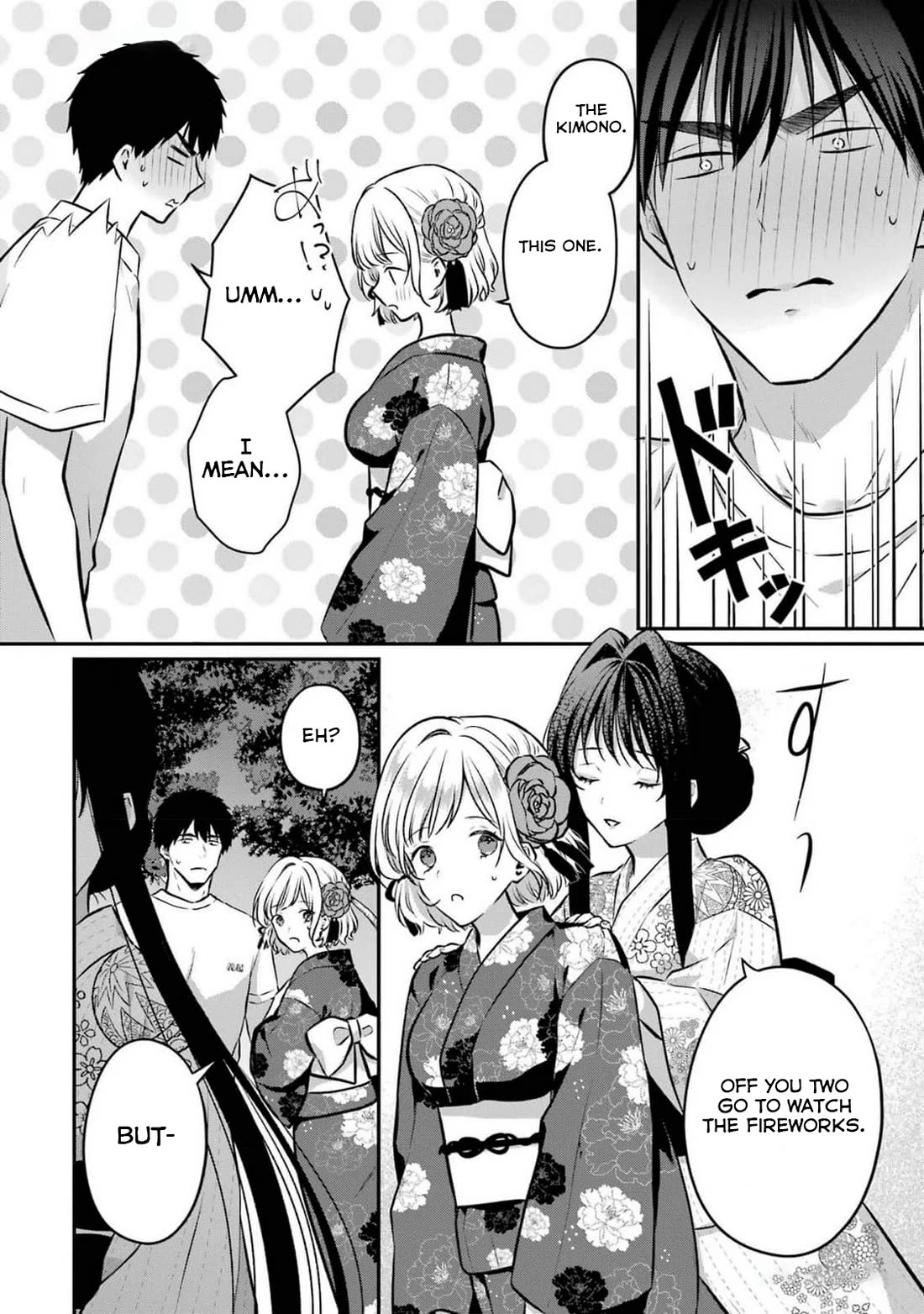 Seriously Dating a Succubus Chapter 16 page 24 - Chapter 16: If I Don't Do It Now, When Will I?