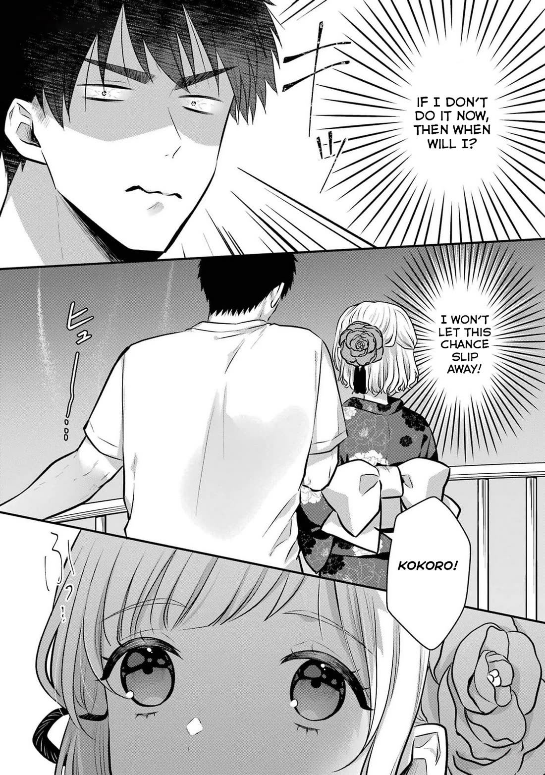Seriously Dating a Succubus Chapter 16 page 30 - Chapter 16: If I Don't Do It Now, When Will I?