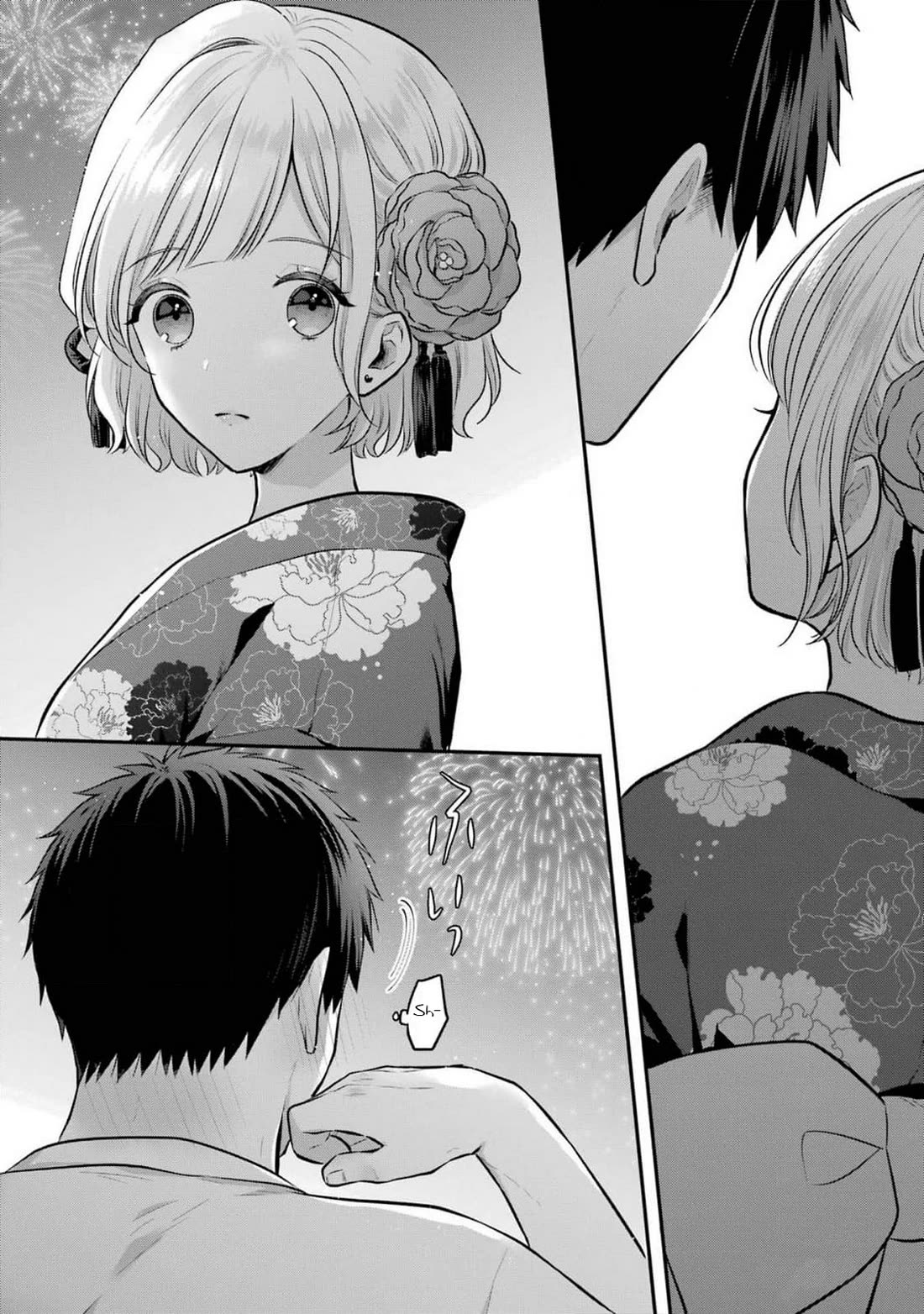 Seriously Dating a Succubus Chapter 16 page 32 - Chapter 16: If I Don't Do It Now, When Will I?