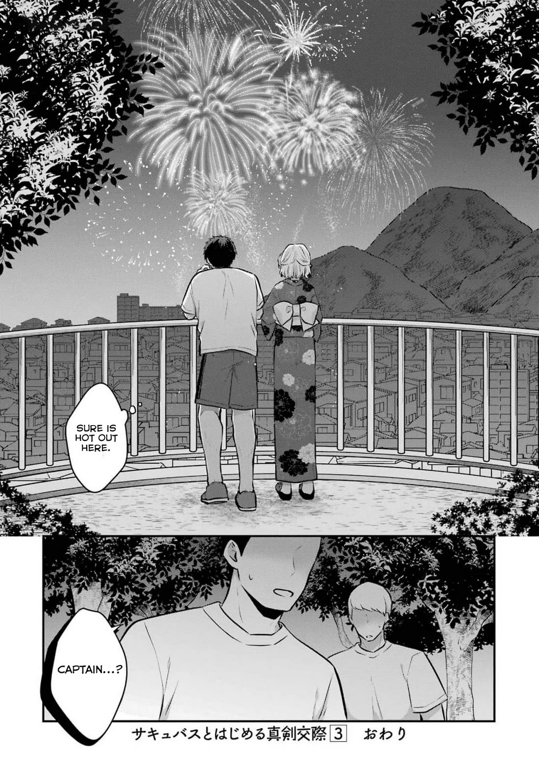 Seriously Dating a Succubus Chapter 16 page 37 - Chapter 16: If I Don't Do It Now, When Will I?