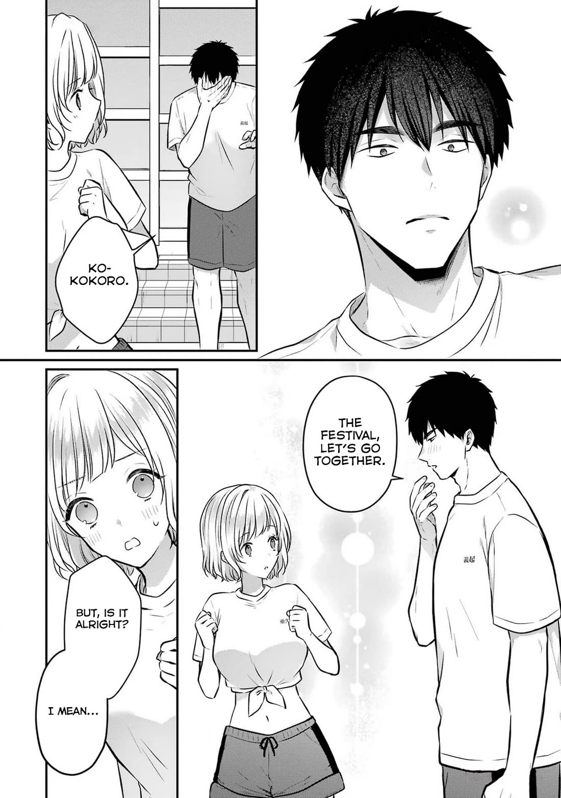 Seriously Dating a Succubus Chapter 16 page 5 - Chapter 16: If I Don't Do It Now, When Will I?