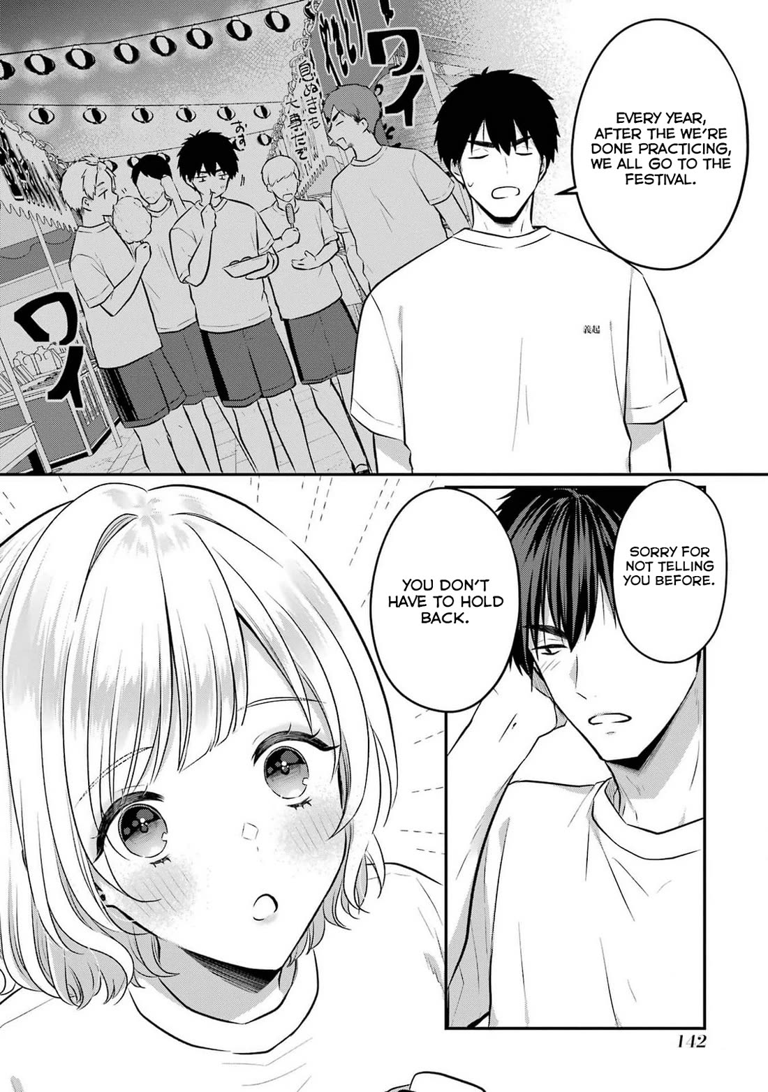 Seriously Dating a Succubus Chapter 16 page 6 - Chapter 16: If I Don't Do It Now, When Will I?