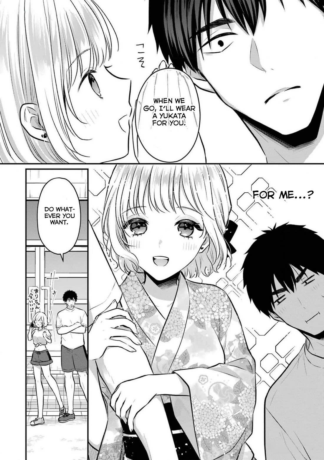 Seriously Dating a Succubus Chapter 16 page 8 - Chapter 16: If I Don't Do It Now, When Will I?