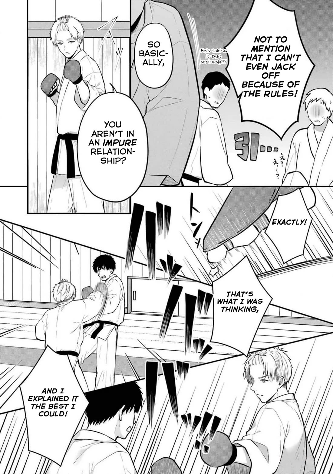 Seriously Dating a Succubus Chapter 17 page 16 - Chapter 17: What Does "Serious" Even Mean?