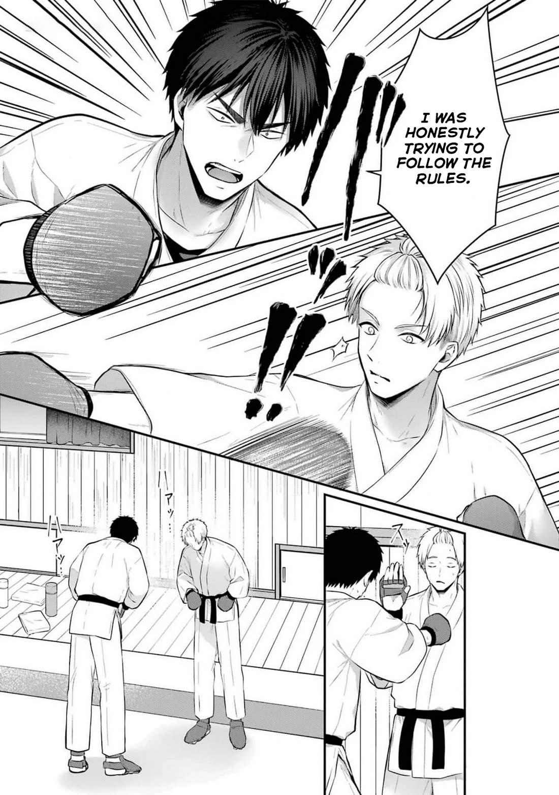 Seriously Dating a Succubus Chapter 17 page 17 - Chapter 17: What Does "Serious" Even Mean?
