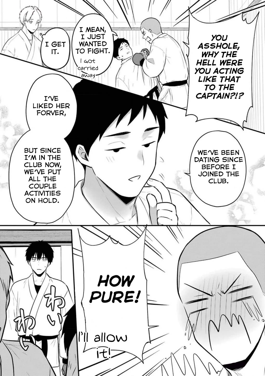 Seriously Dating a Succubus Chapter 17 page 26 - Chapter 17: What Does "Serious" Even Mean?