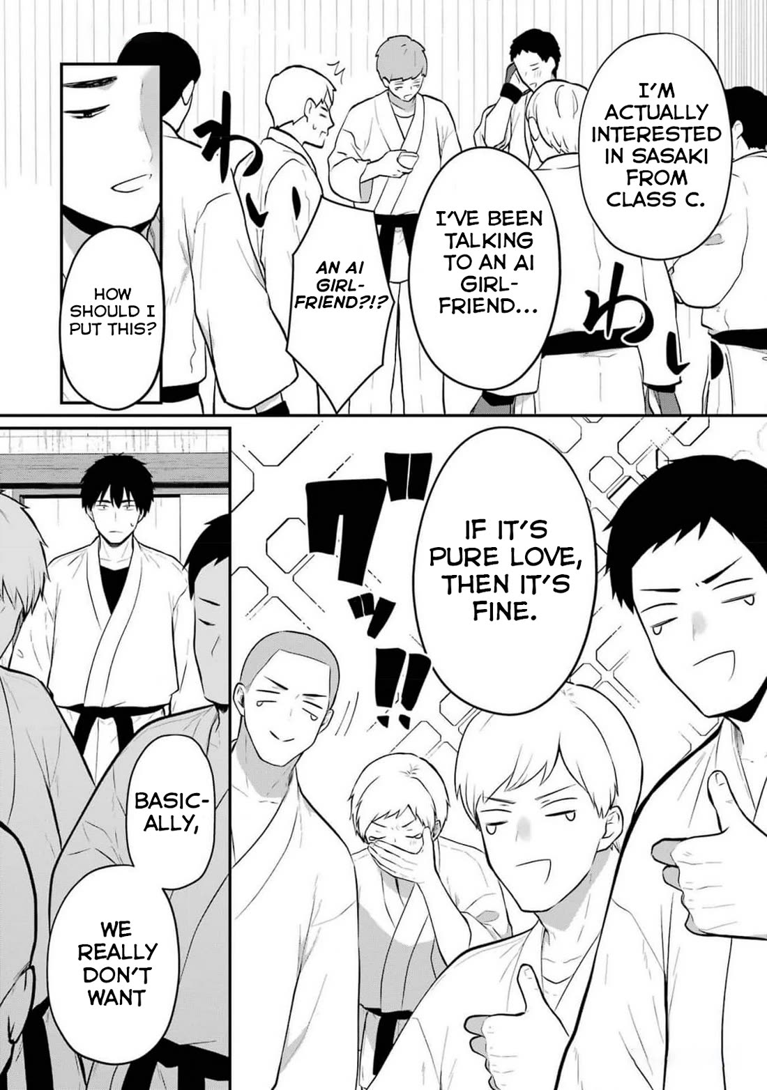 Seriously Dating a Succubus Chapter 17 page 27 - Chapter 17: What Does "Serious" Even Mean?