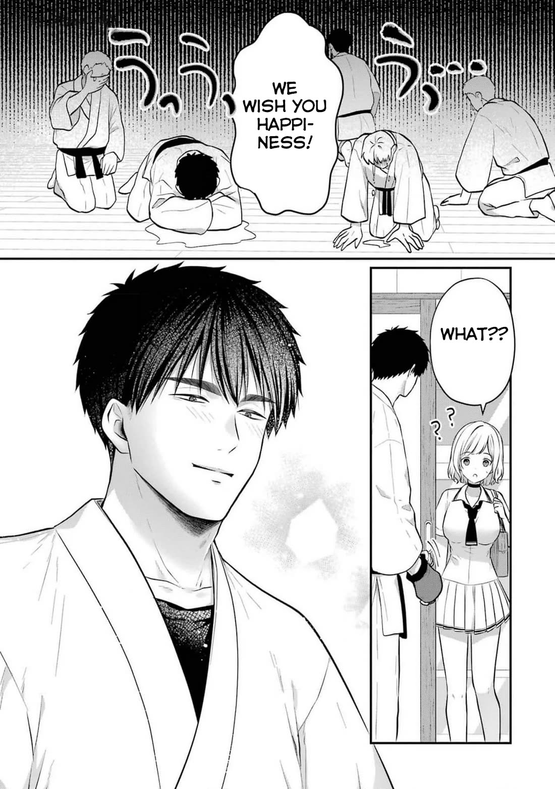Seriously Dating a Succubus Chapter 17 page 32 - Chapter 17: What Does "Serious" Even Mean?