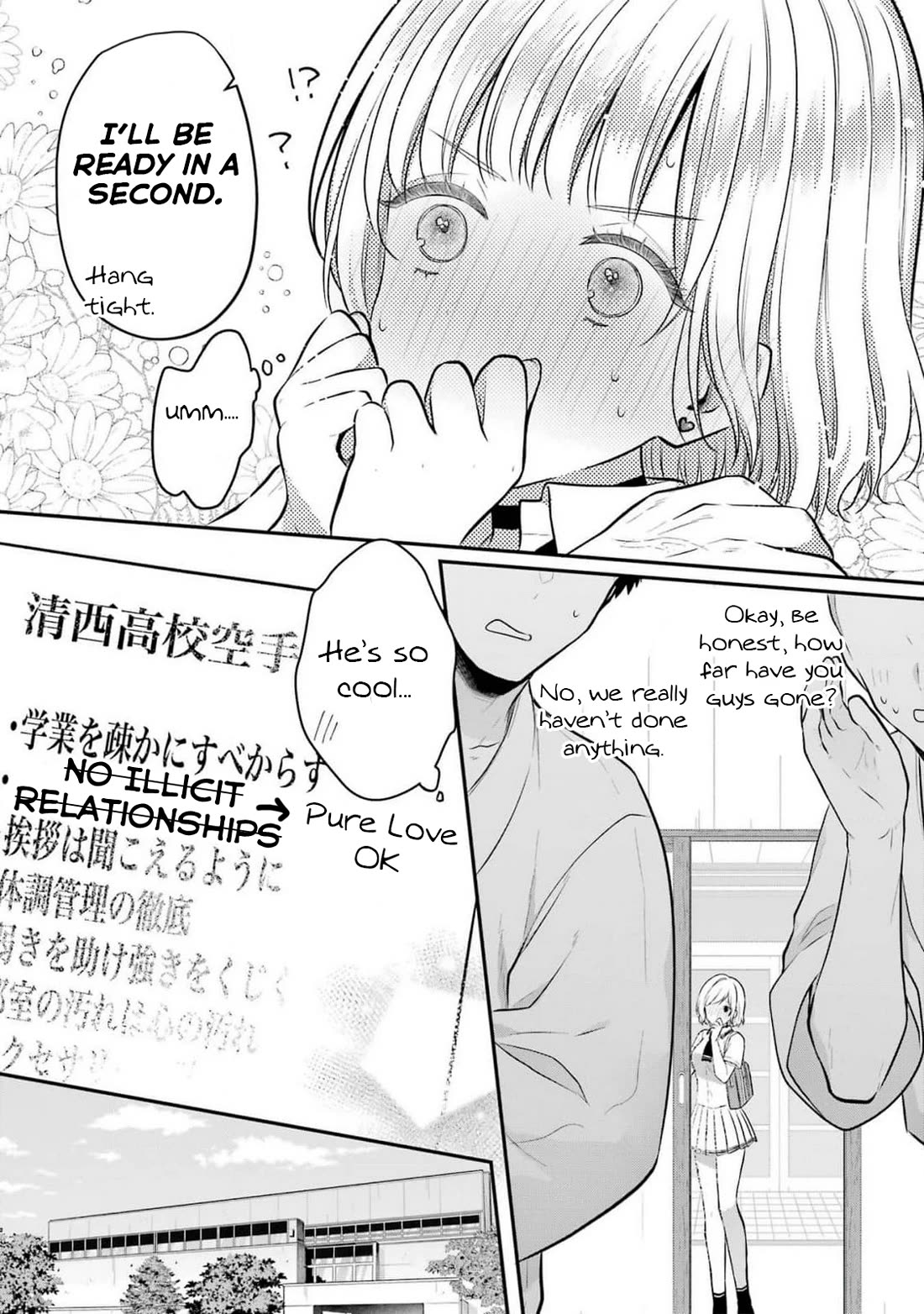 Seriously Dating a Succubus Chapter 17 page 34 - Chapter 17: What Does "Serious" Even Mean?