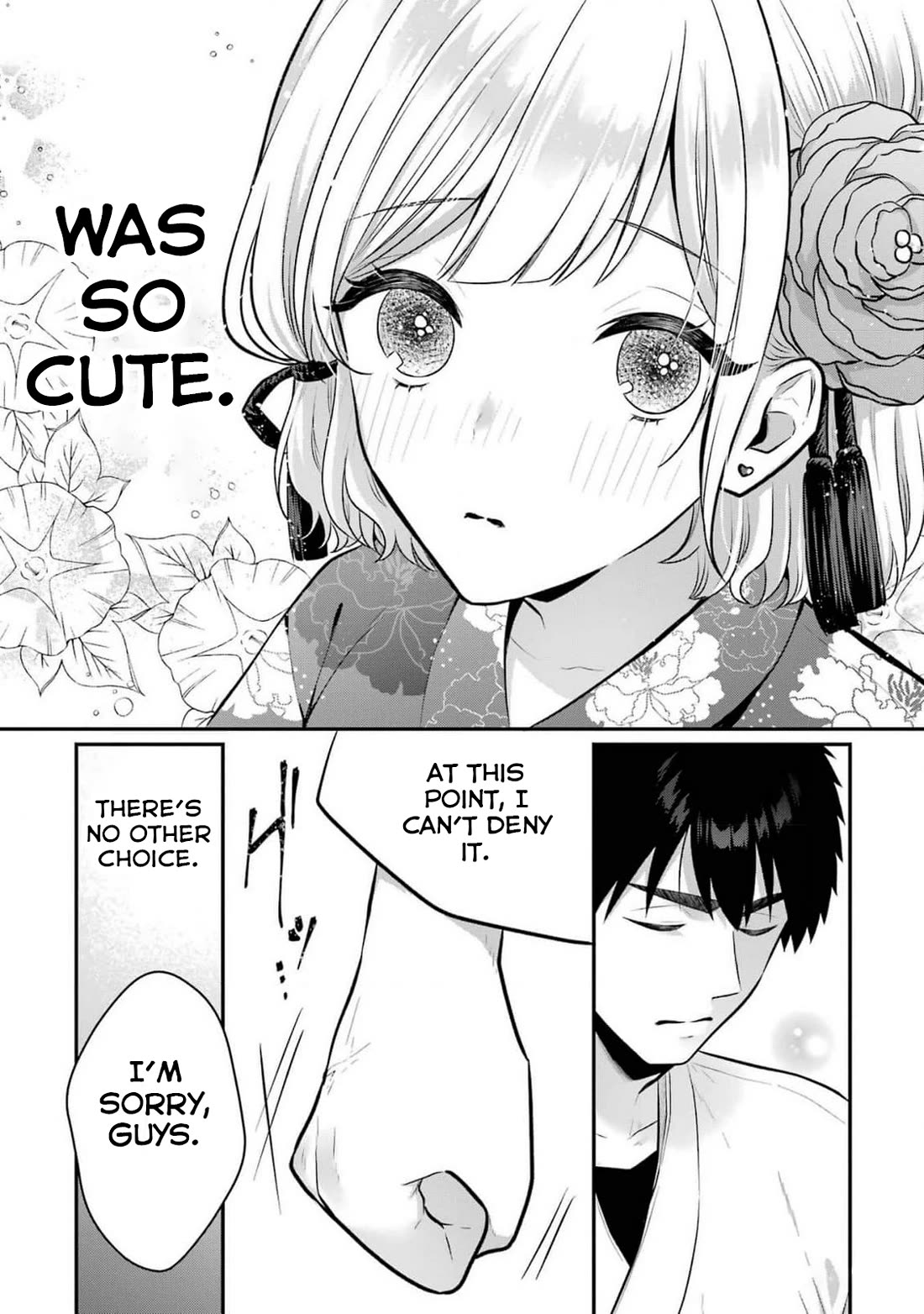 Seriously Dating a Succubus Chapter 17 page 5 - Chapter 17: What Does "Serious" Even Mean?