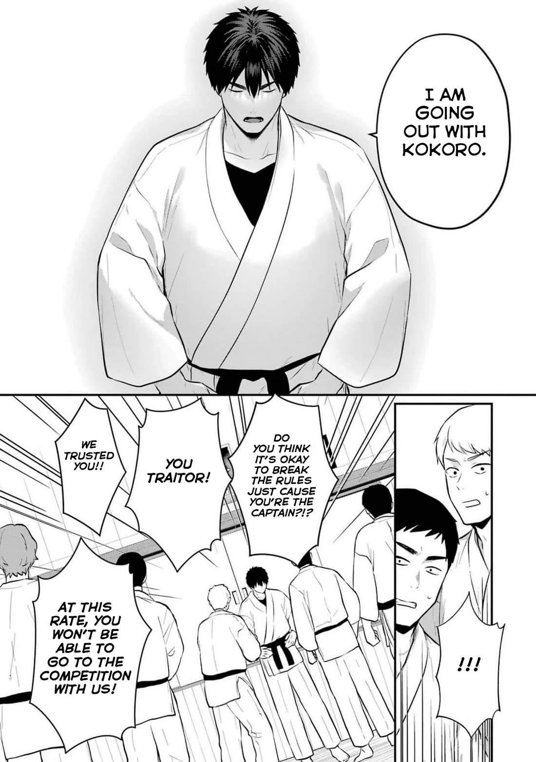 Seriously Dating a Succubus Chapter 17 page 6 - Chapter 17: What Does "Serious" Even Mean?