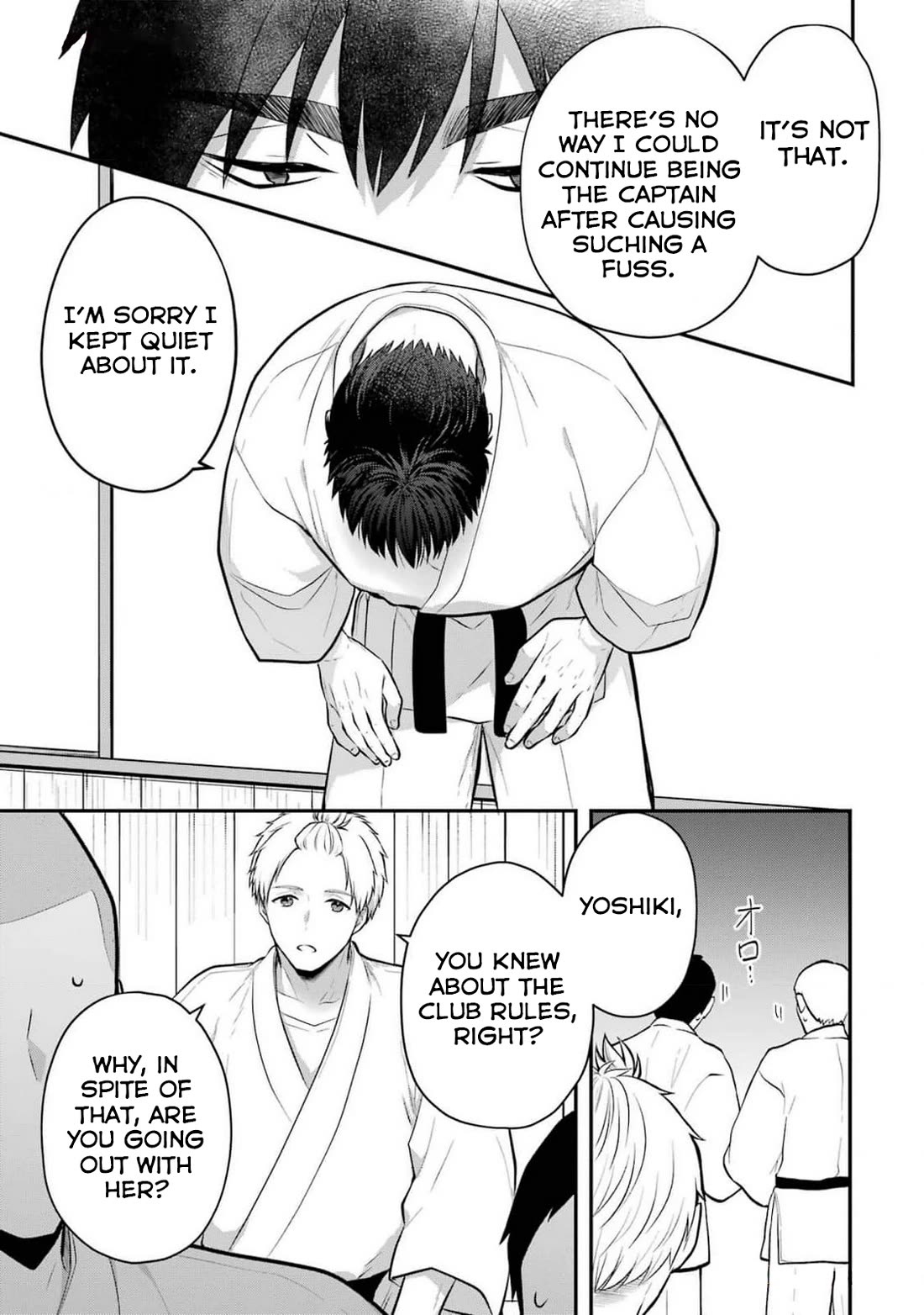 Seriously Dating a Succubus Chapter 17 page 9 - Chapter 17: What Does "Serious" Even Mean?