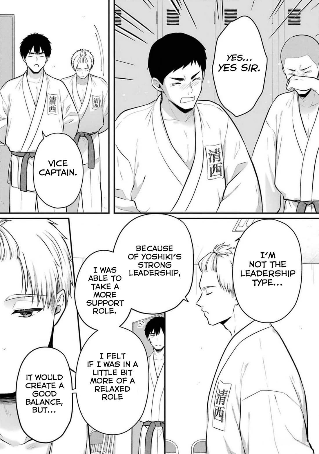 Seriously Dating a Succubus Chapter 18 page 11 - Chapter 18: Good Work