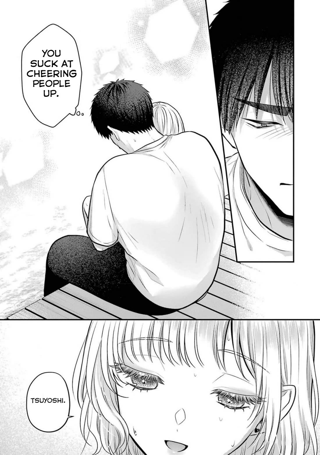 Seriously Dating a Succubus Chapter 18 page 18 - Chapter 18: Good Work