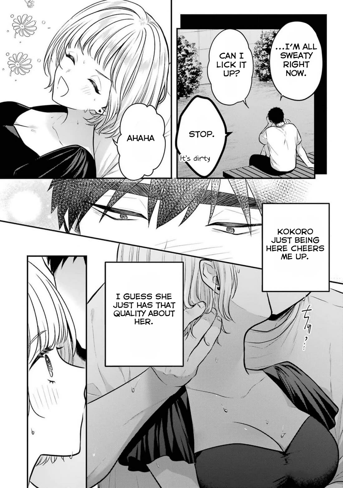Seriously Dating a Succubus Chapter 18 page 20 - Chapter 18: Good Work