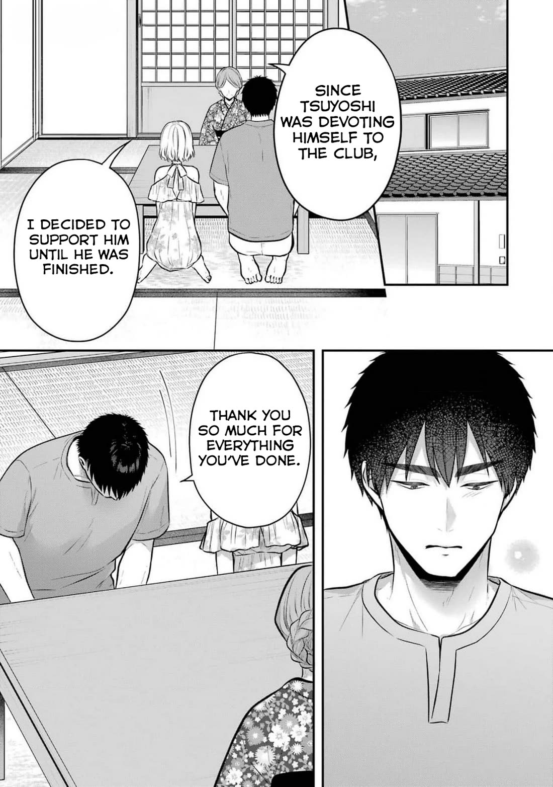 Seriously Dating a Succubus Chapter 18 page 22 - Chapter 18: Good Work