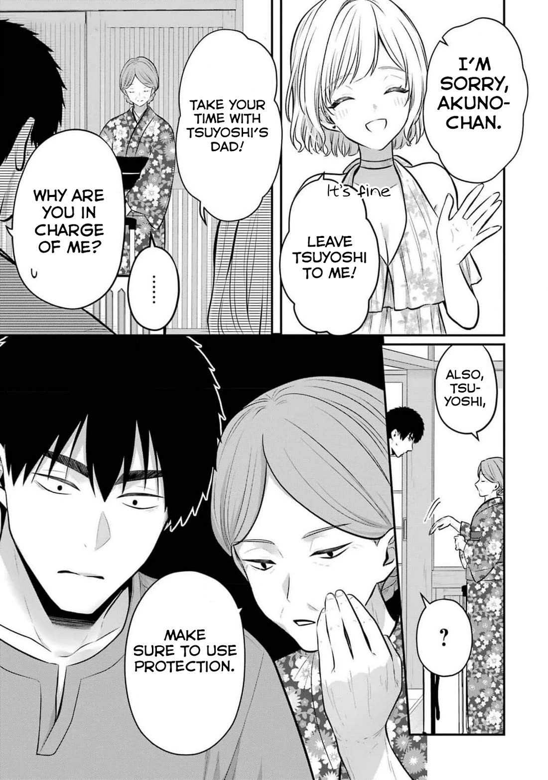 Seriously Dating a Succubus Chapter 18 page 25 - Chapter 18: Good Work