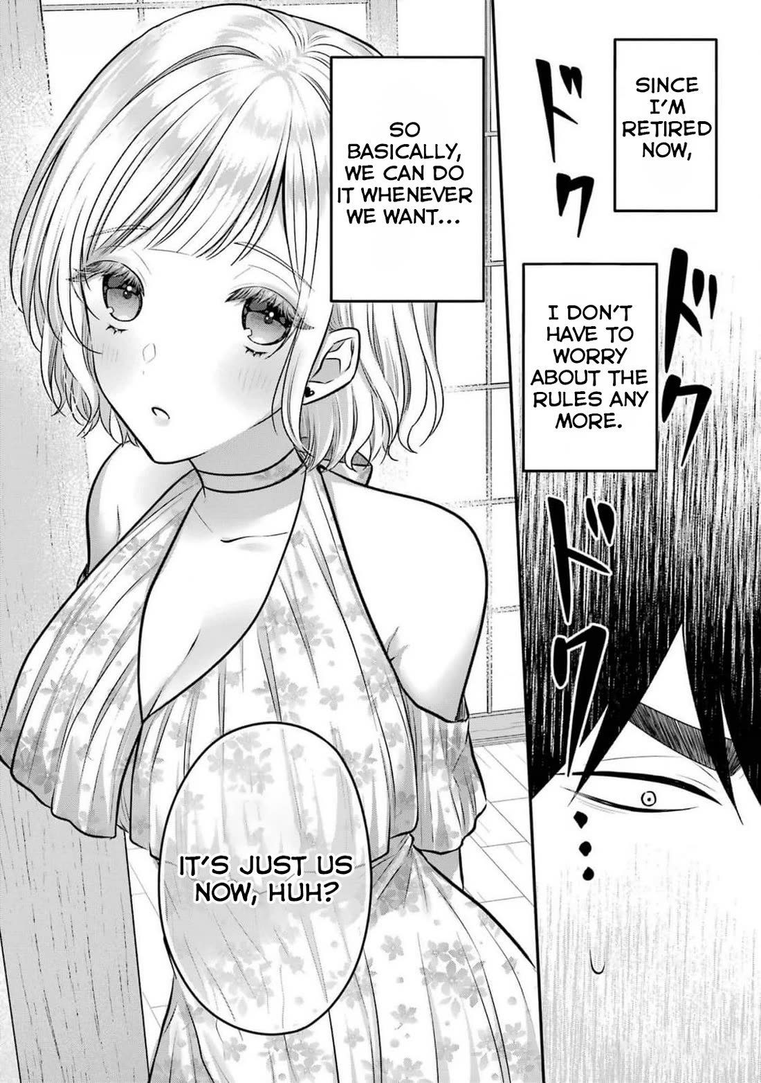 Seriously Dating a Succubus Chapter 18 page 27 - Chapter 18: Good Work