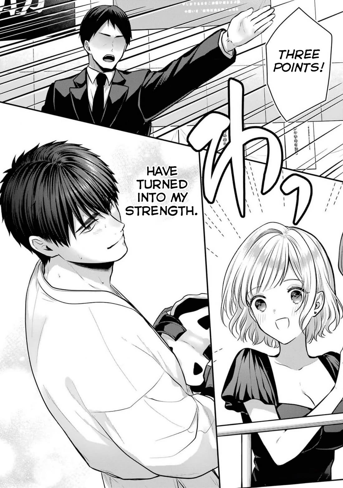 Seriously Dating a Succubus Chapter 18 page 5 - Chapter 18: Good Work