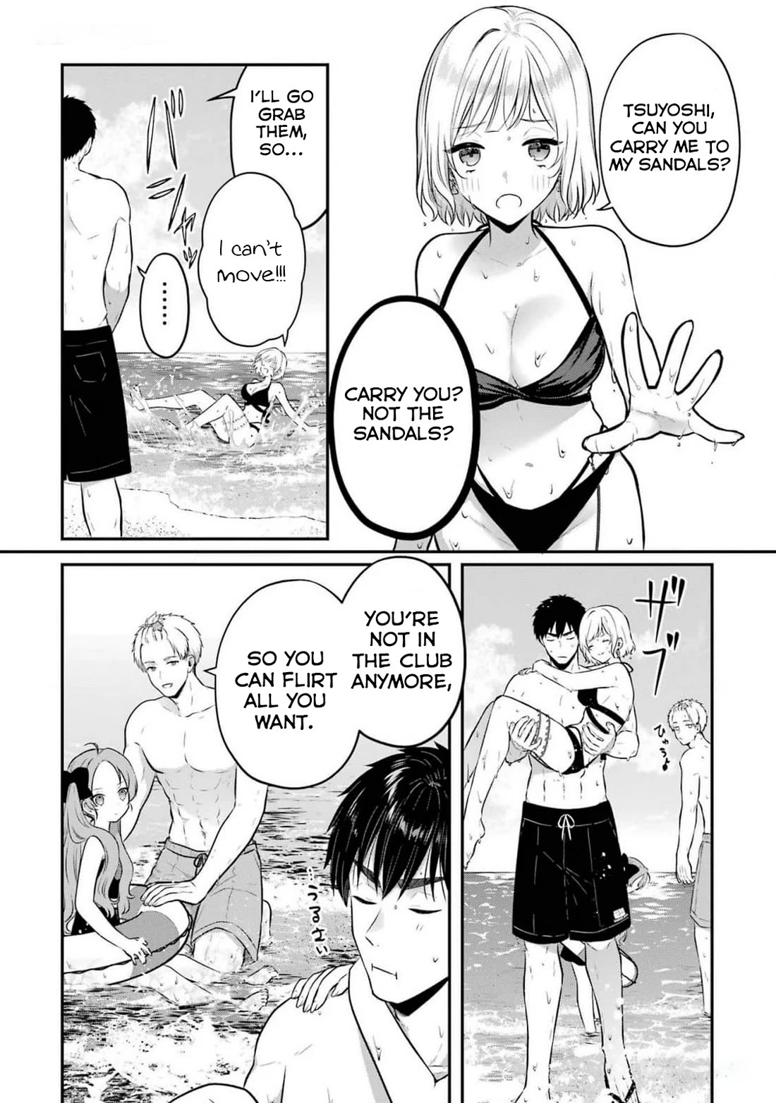 Seriously Dating a Succubus Chapter 19 page 10 - Chapter 19: Choose Me