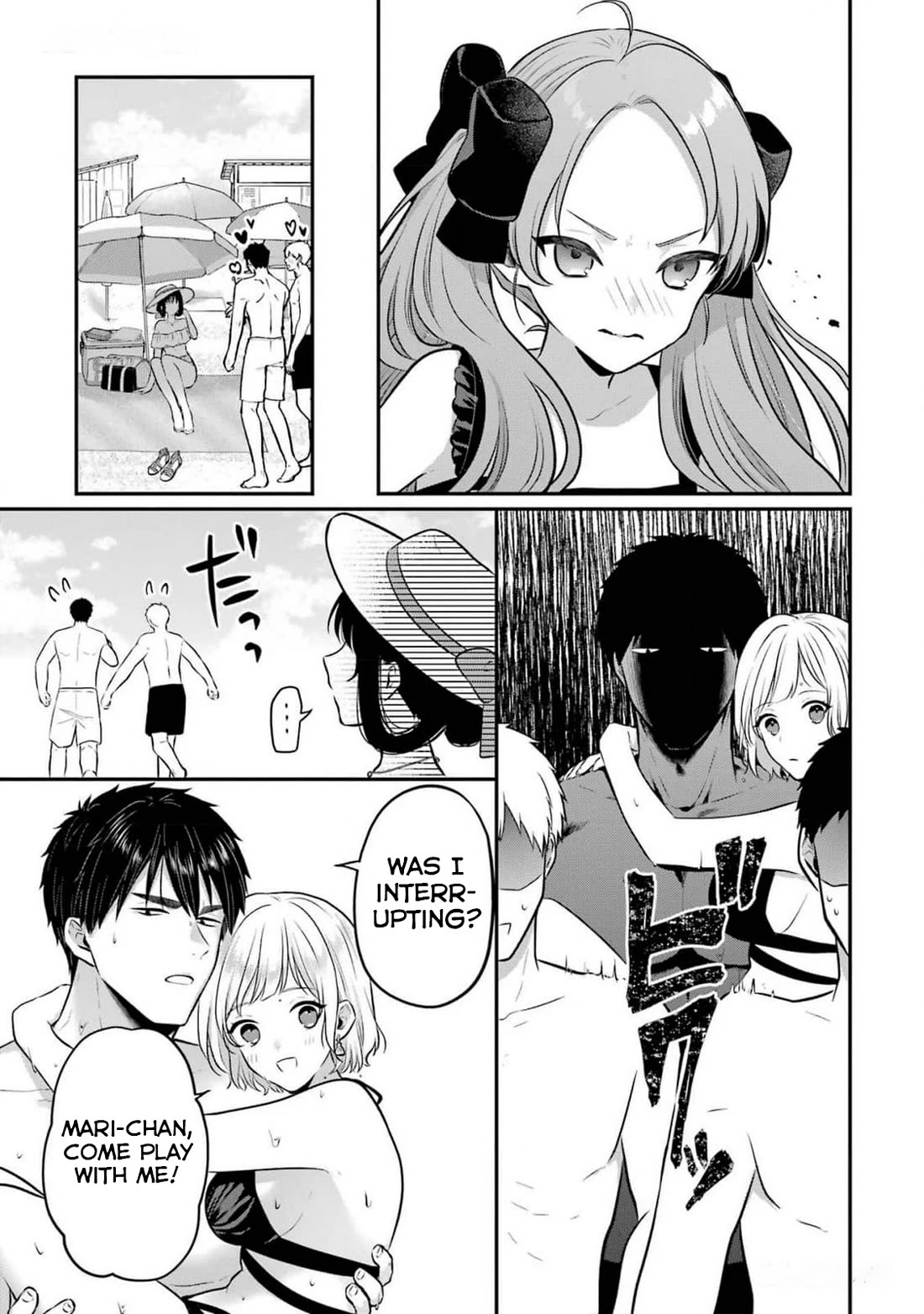 Seriously Dating a Succubus Chapter 19 page 11 - Chapter 19: Choose Me