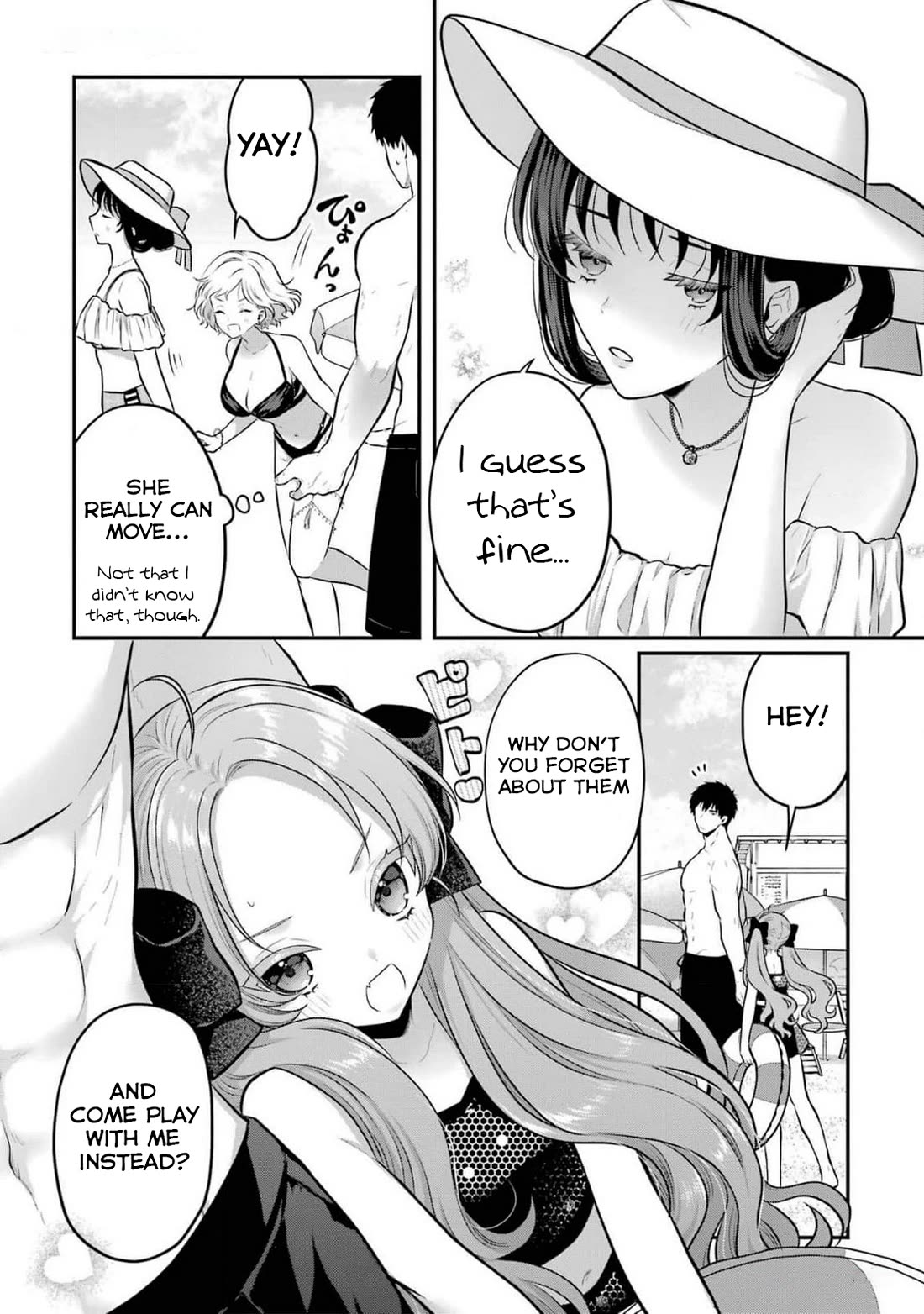 Seriously Dating a Succubus Chapter 19 page 12 - Chapter 19: Choose Me