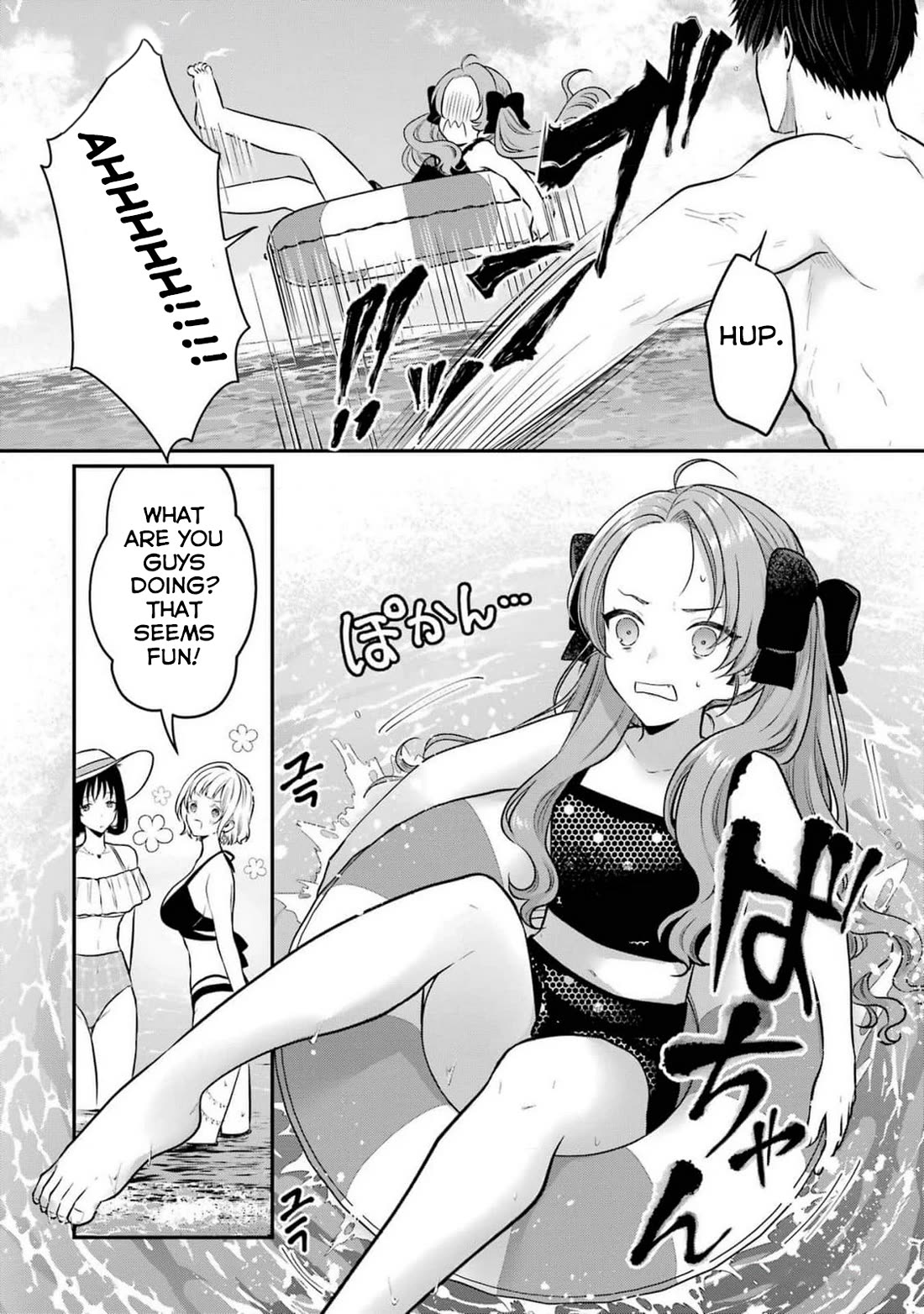 Seriously Dating a Succubus Chapter 19 page 14 - Chapter 19: Choose Me