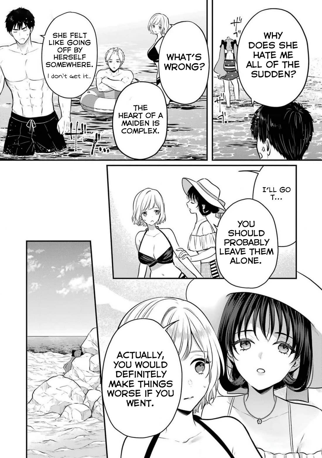 Seriously Dating a Succubus Chapter 19 page 17 - Chapter 19: Choose Me