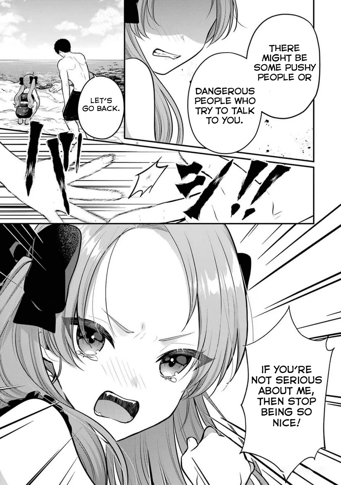 Seriously Dating a Succubus Chapter 19 page 19 - Chapter 19: Choose Me