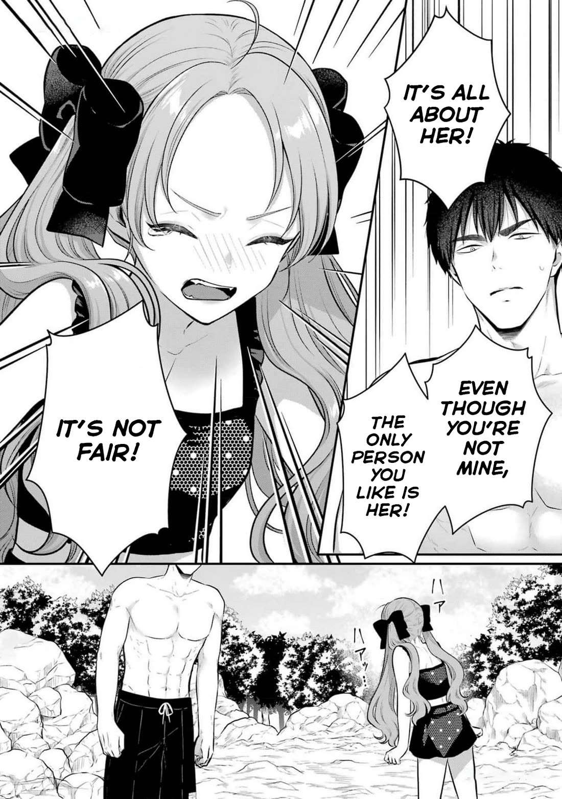 Seriously Dating a Succubus Chapter 19 page 20 - Chapter 19: Choose Me