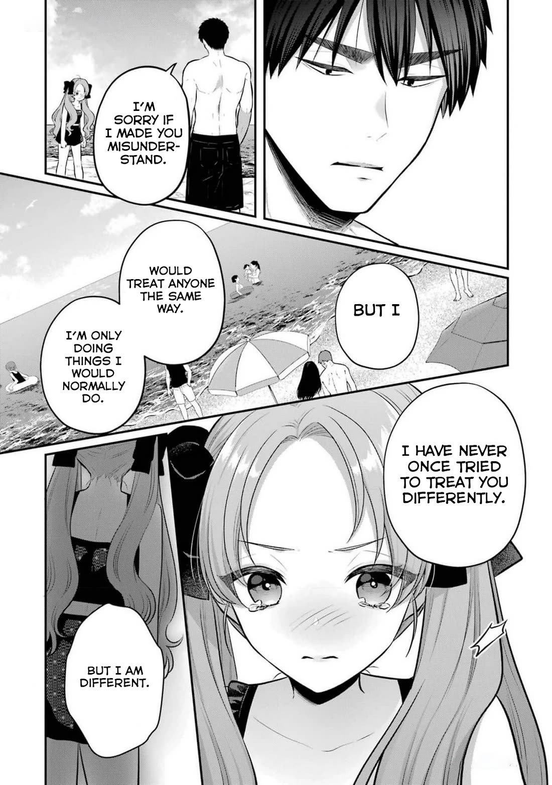 Seriously Dating a Succubus Chapter 19 page 21 - Chapter 19: Choose Me