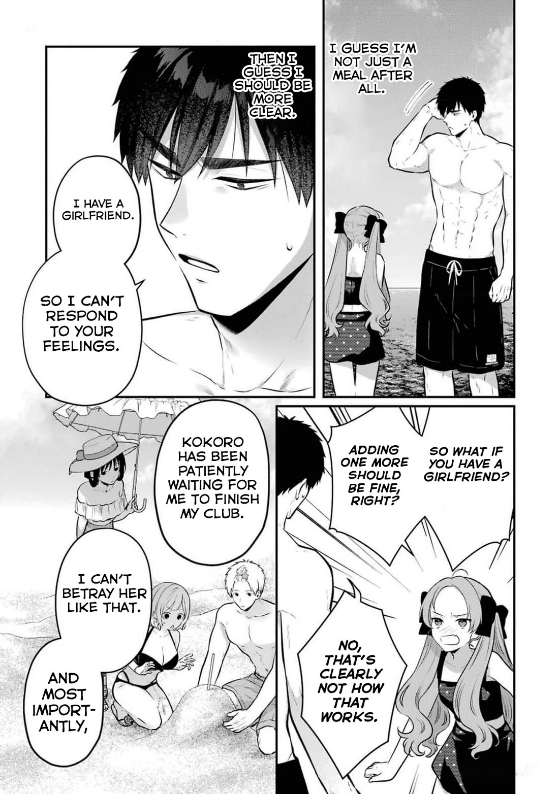 Seriously Dating a Succubus Chapter 19 page 24 - Chapter 19: Choose Me